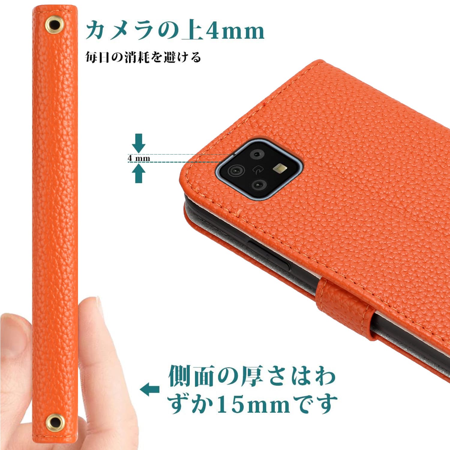 Amazon.co.jp: Deeaar AQUOS Sense6 ケース手帳型 人気 スマホケース